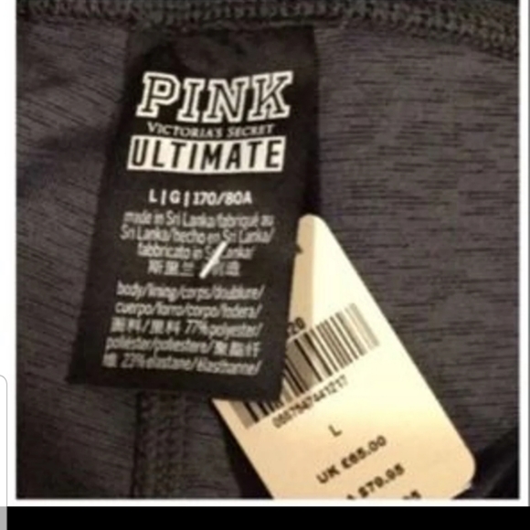 Ahtletic Bundle size small/medium - Picture 11 of 11